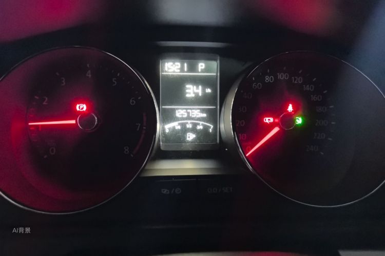 Volkswagen Lavida 2017 car image #13