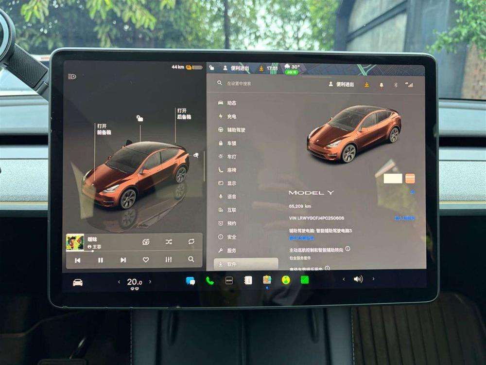 Tesla Model Y 2023 car image #8