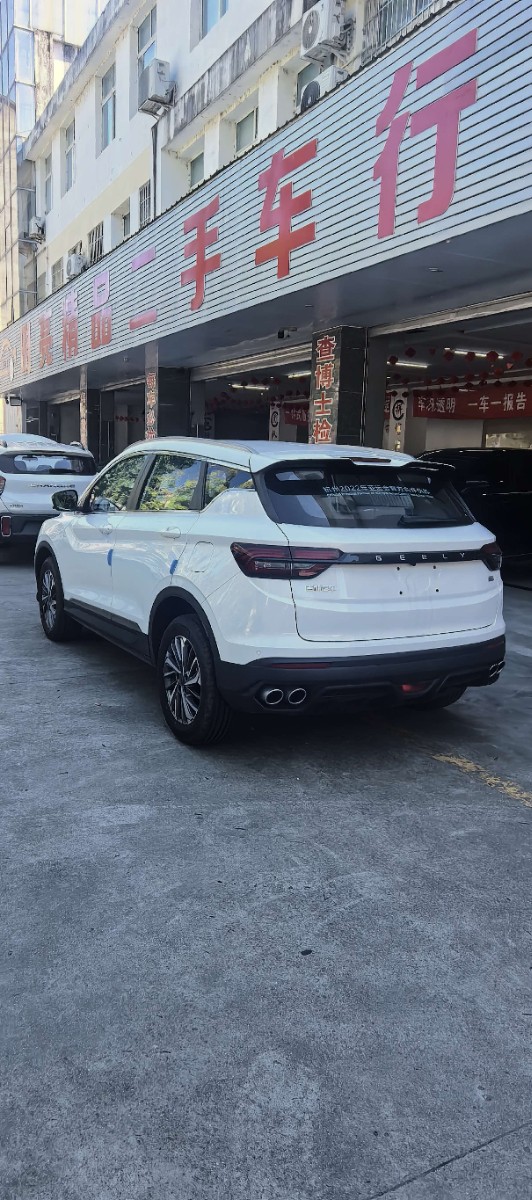 GEELY Coolray 2026 #7 GEELY Coolray 2026 صورة سيارة #7