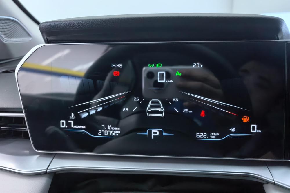 GEELY Binray 2023 car image #15