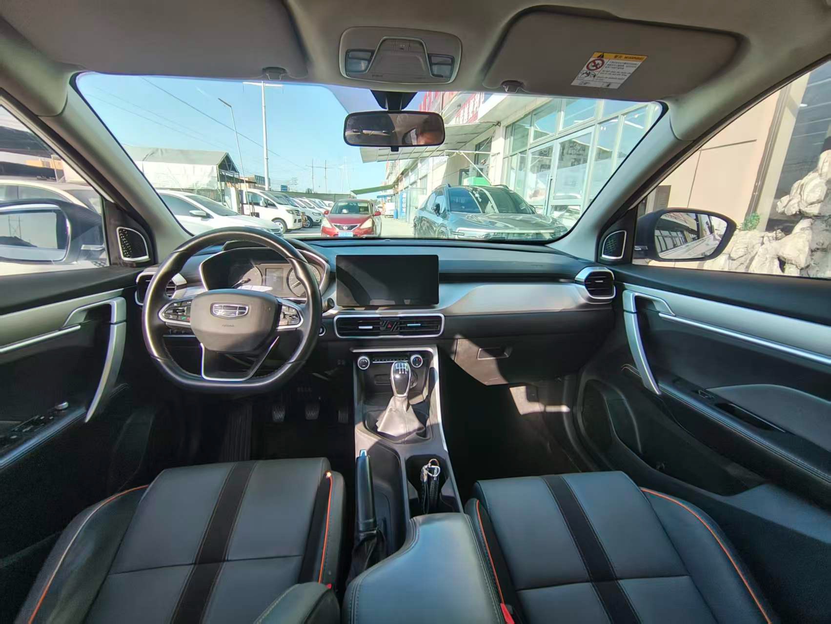 GEELY Coolray 2023 car image #5