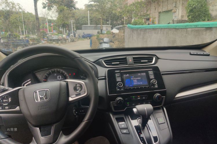 Honda CR-V 2021 immagine di auto #11