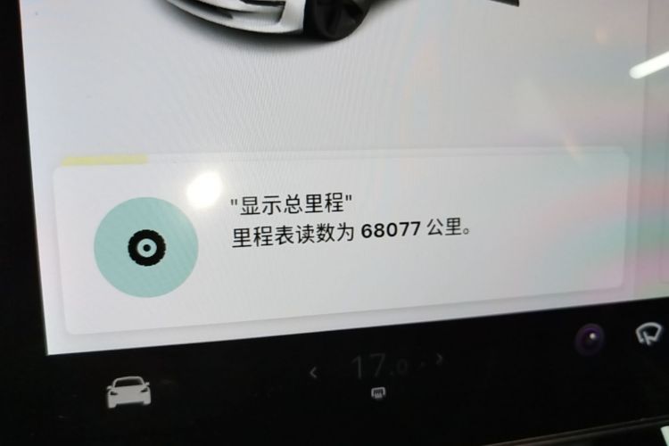 Tesla Model 3 2020 #12 Tesla Model 3 2020 immagine di auto #12
