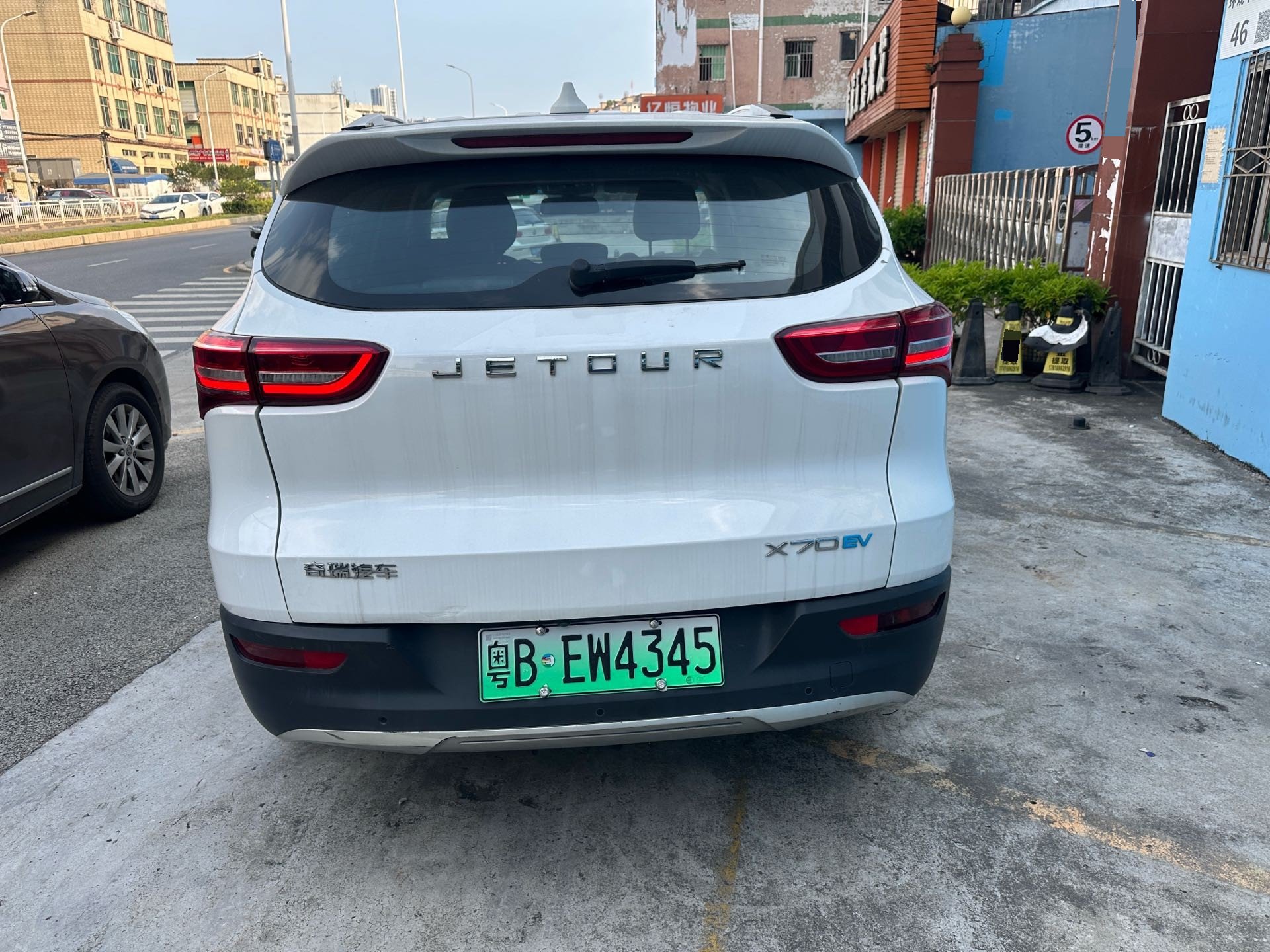 Jetour X70S EV 2022 immagine di auto #6