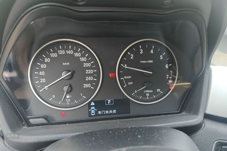 BMW X1 2017 imagem de carro #13