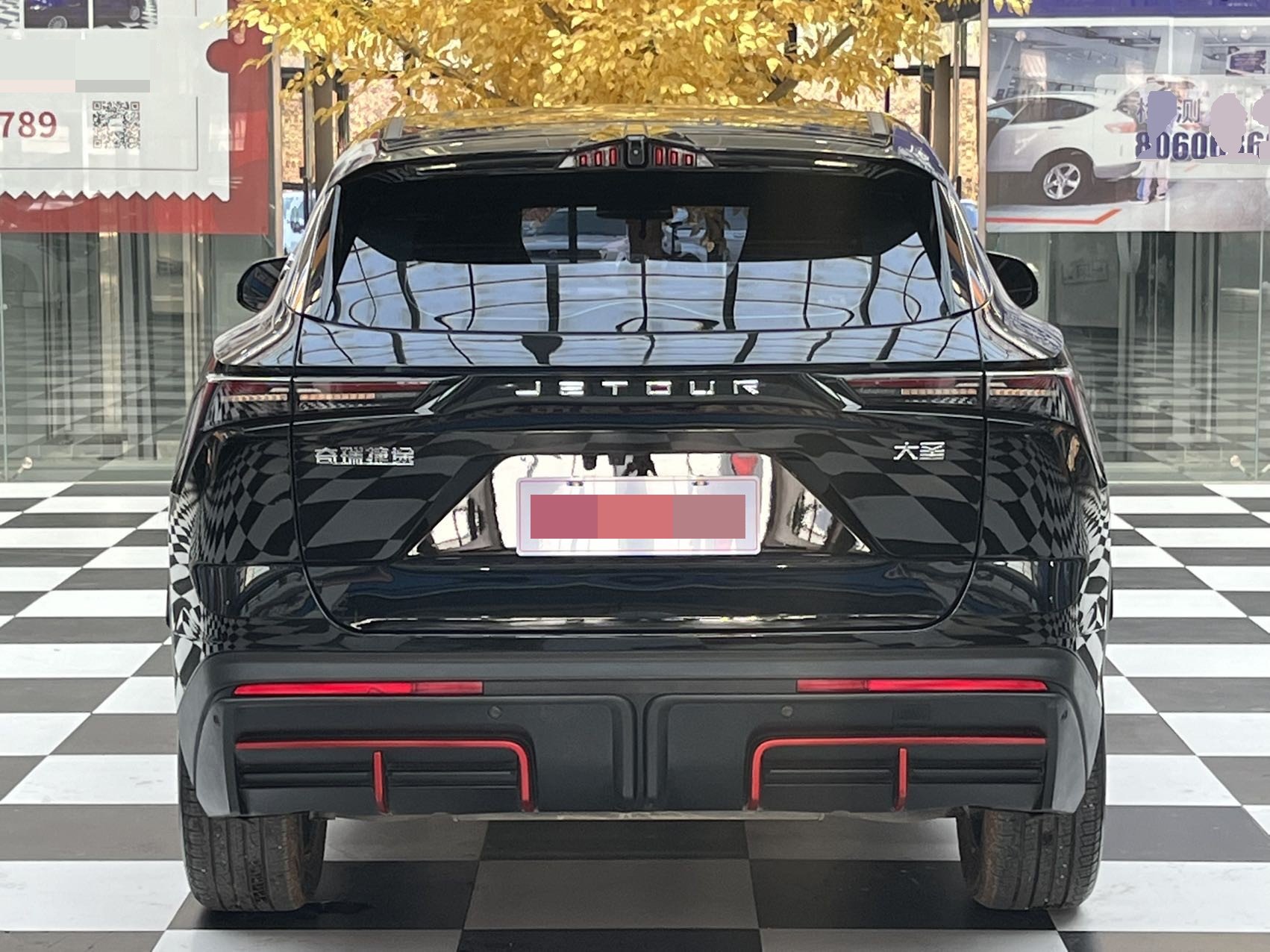 Jetour Dashing 2023 #4 Jetour Dashing 2023 image de voiture #4