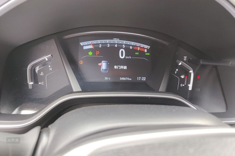 Honda CR-V 2022 car image #14