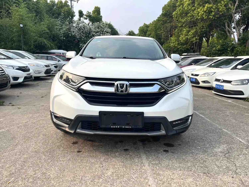 Honda CR-V 2020 car image #2