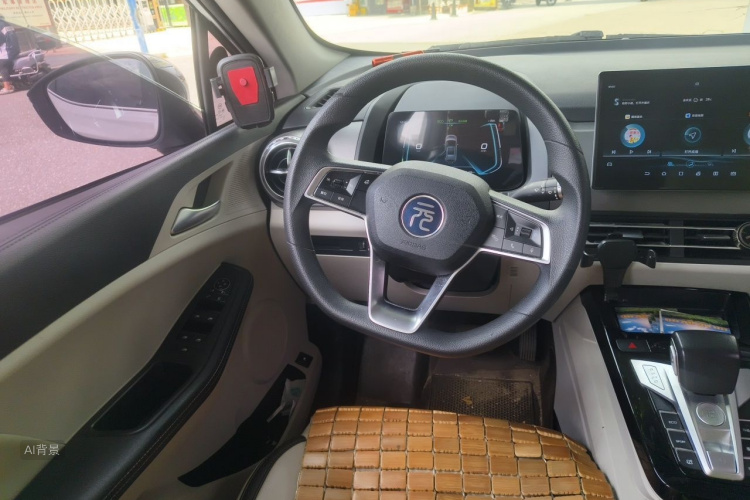 BYD Yuan Pro 2021 #12 BYD Yuan Pro 2021 imagem de carro #12