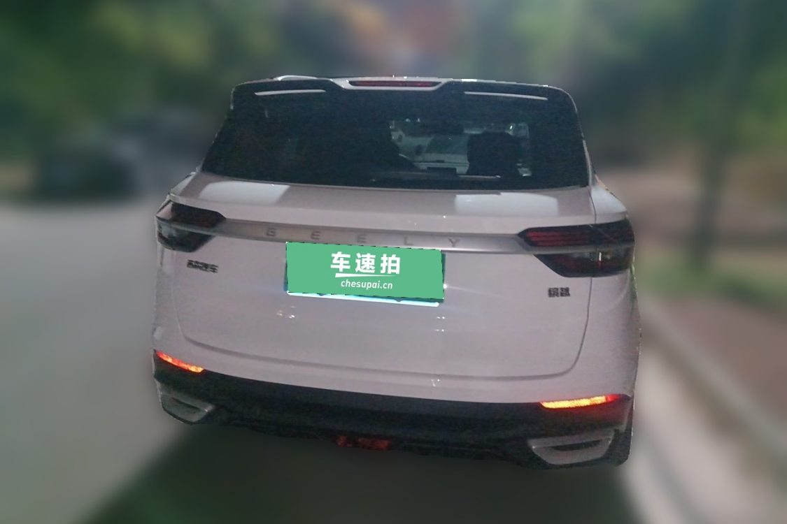 GEELY Coolray 2021 #6 GEELY Coolray 2021 image de voiture #6