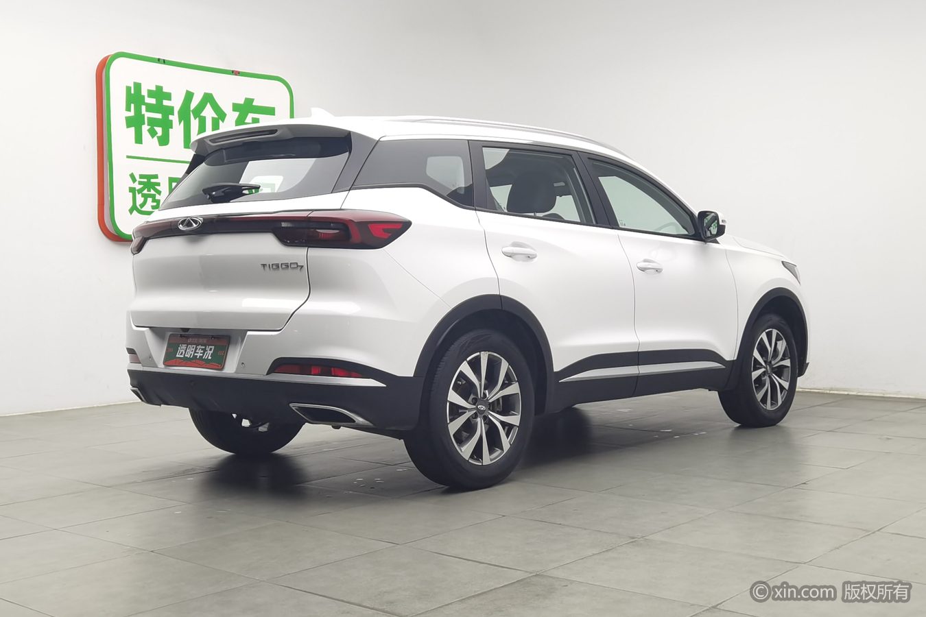 Chery Tiggo 7 2024 car image #3
