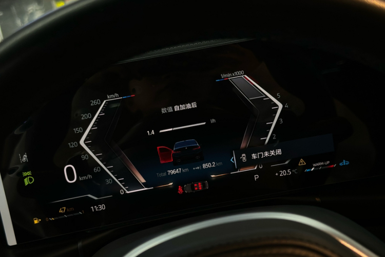 BMW 3 Series 2023 image de voiture #13