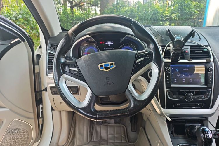 GEELY Emgrand 2016 image de voiture #12
