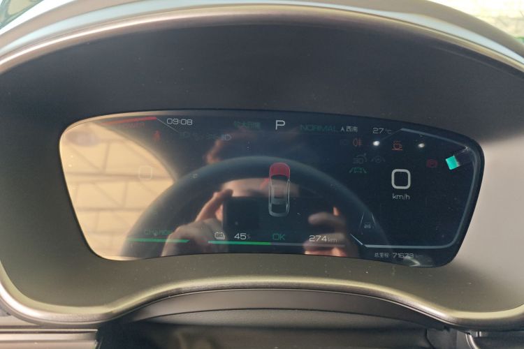 比亚迪 汉 2022 汽车图片 #9