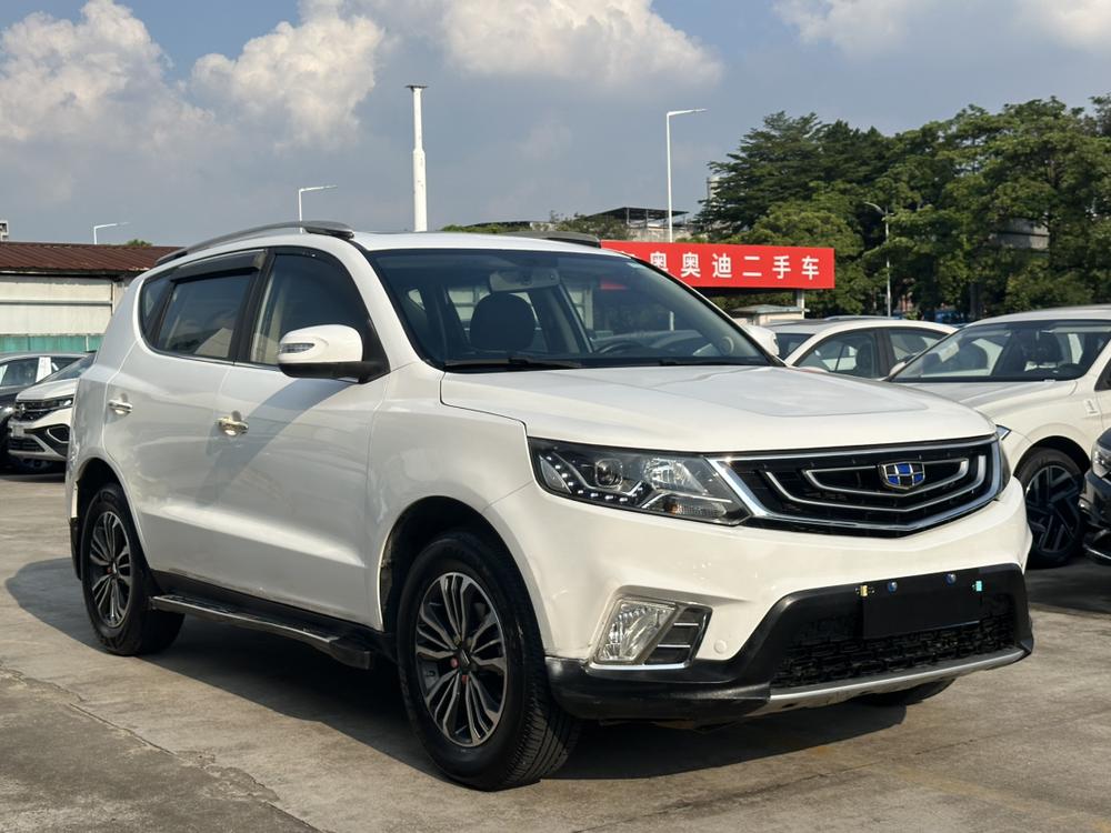 GEELY Vision X6 2016 #3 GEELY Vision X6 2016 imagen de coche #3