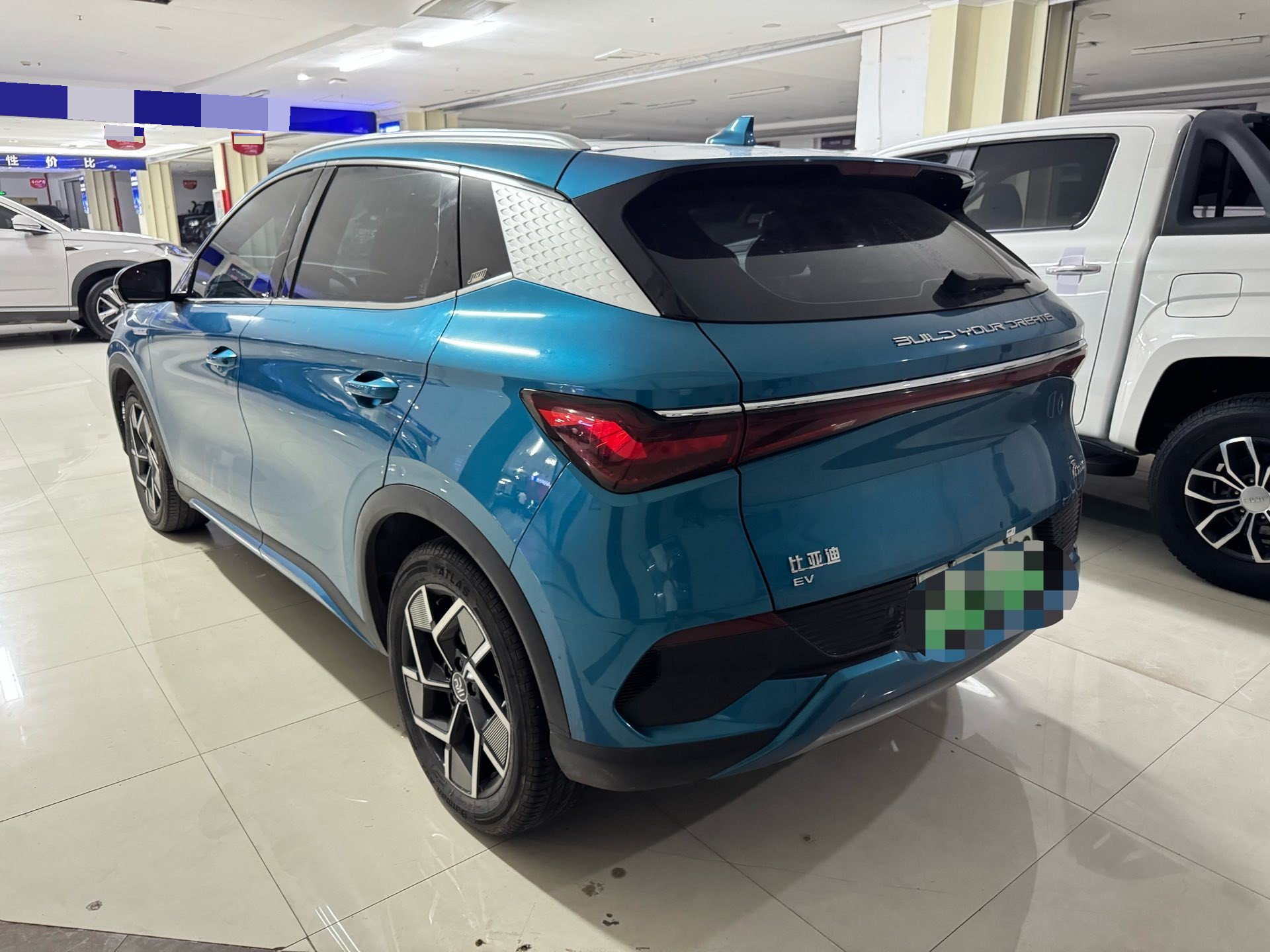 BYD Yuan Plus 2022 #4 BYD Yuan Plus 2022 immagine di auto #4