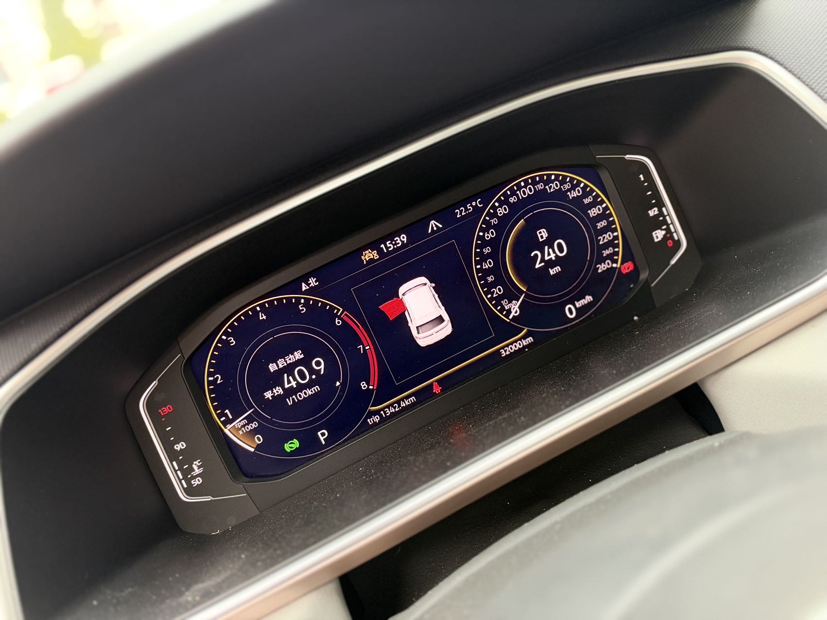 Volkswagen Tharu 2023 #8 Volkswagen Tharu 2023 صورة سيارة #8