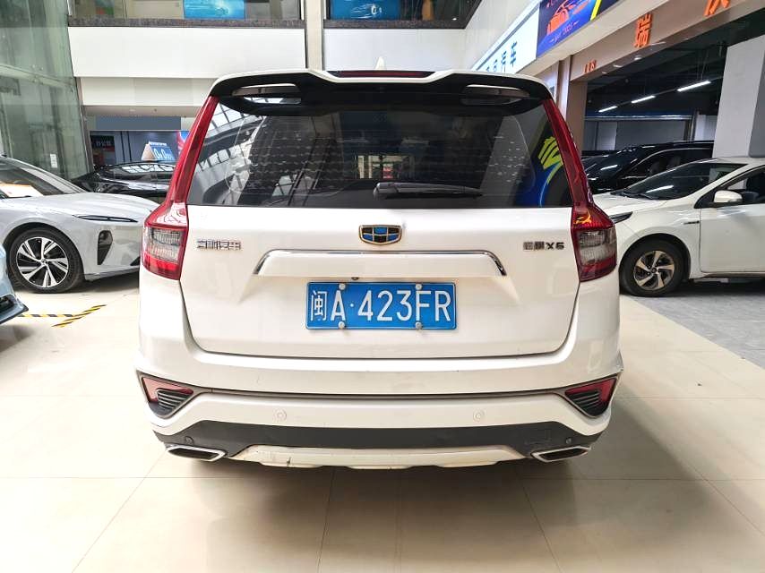 GEELY Vision X6 2018 #4 GEELY Vision X6 2018 car image #4