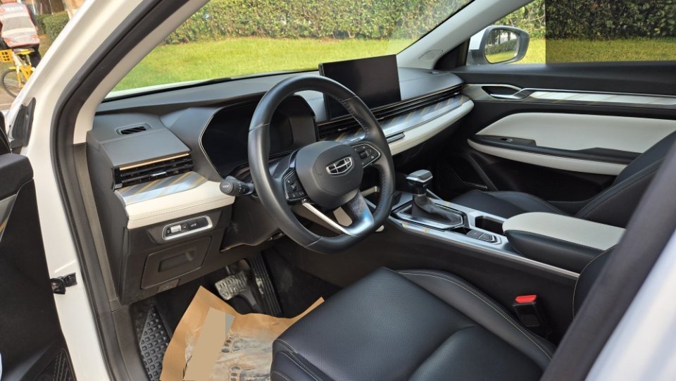 GEELY Emgrand L 2022 car image #4