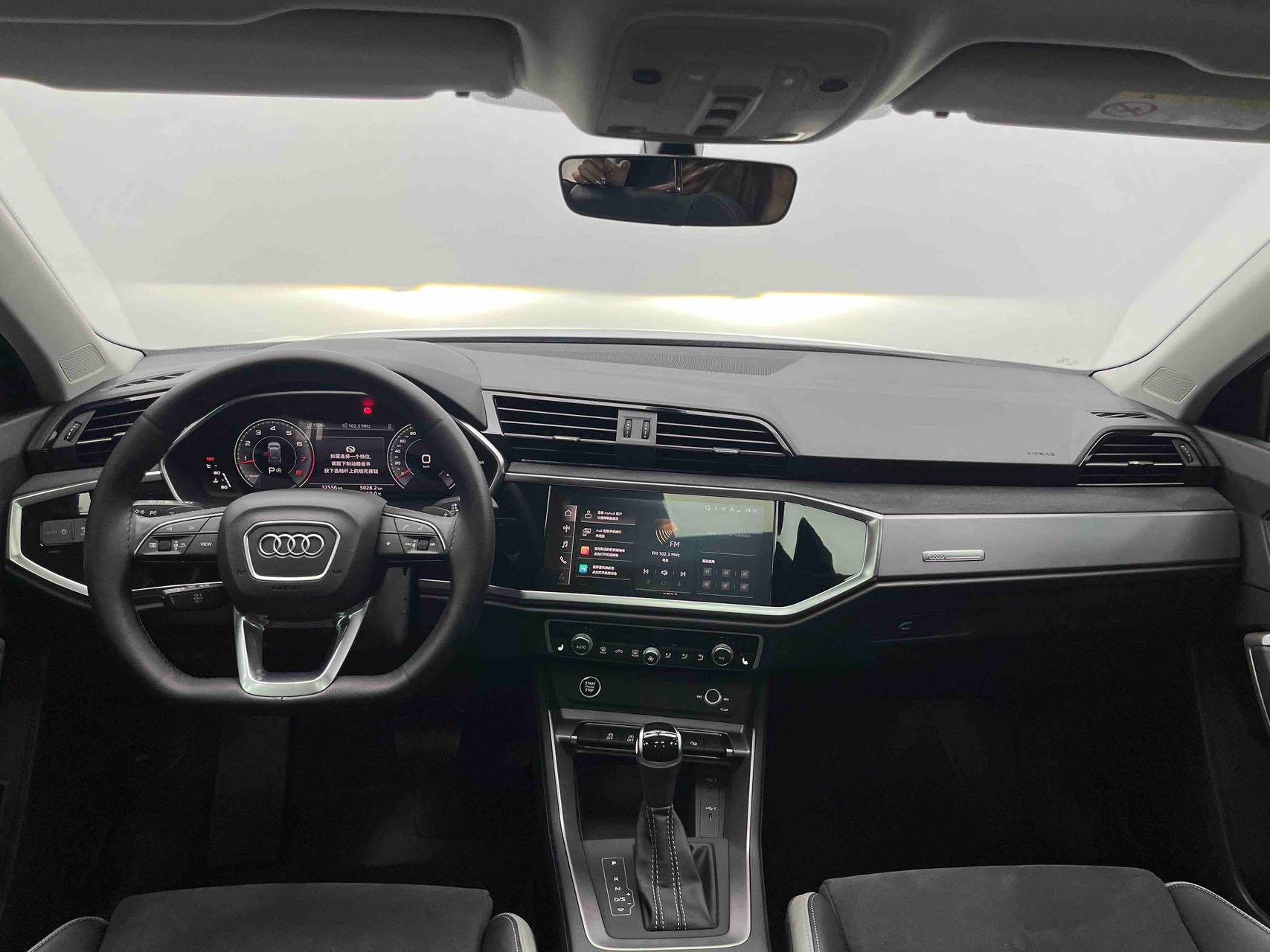 Audi Q3 2022 #2 Audi Q3 2022 imagen de coche #2