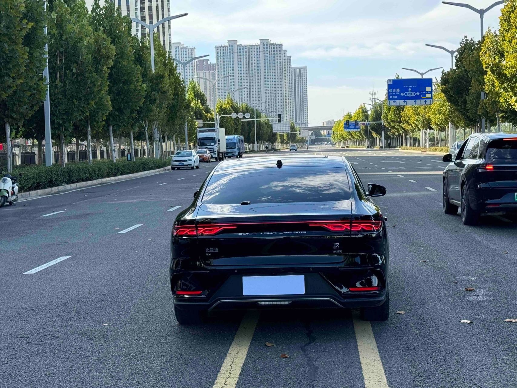 BYD Han 2024 #8 BYD Han 2024 car image #8
