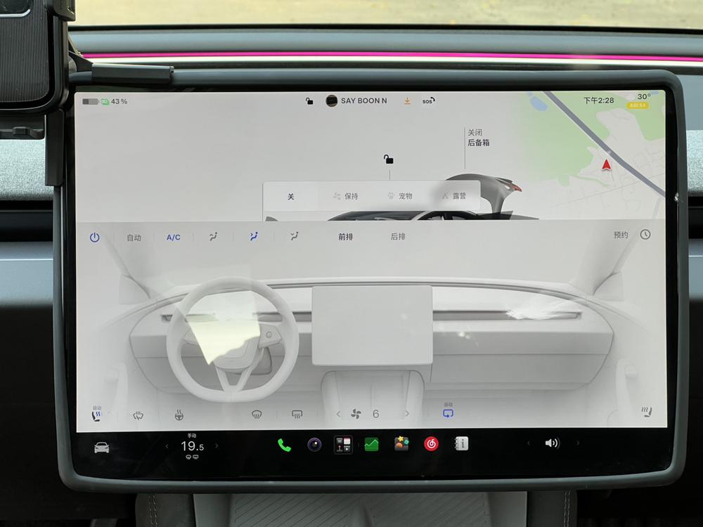 Tesla Model 3 2023 #14 Tesla Model 3 2023 car image #14