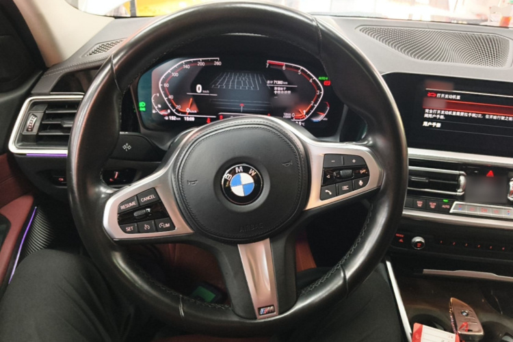 BMW 3 Series 2021 #11 BMW 3 Series 2021 immagine di auto #11