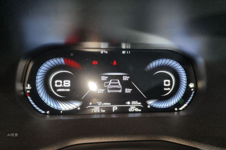 GEELY Emgrand 2024 #13 GEELY Emgrand 2024 car image #13