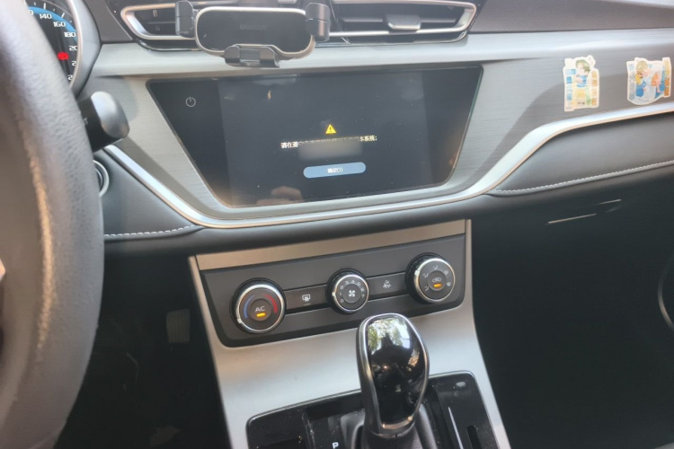 GEELY Emgrand 2021 car image #17