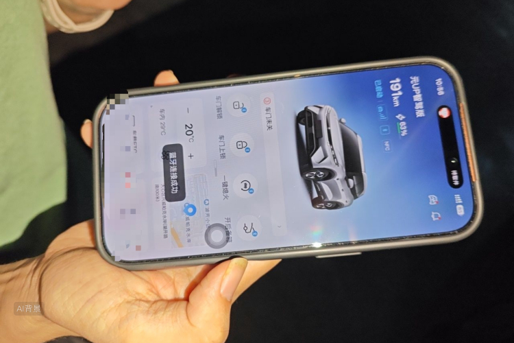 BYD YuanUP 2025 car image #10