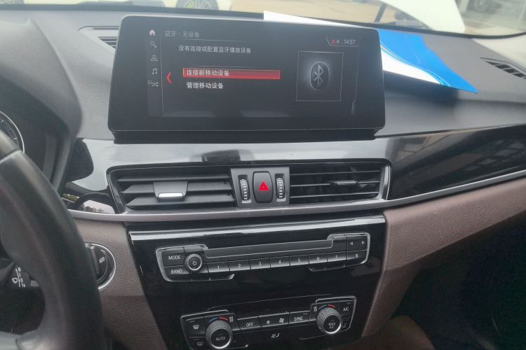 BMW X1 2021 immagine di auto #13