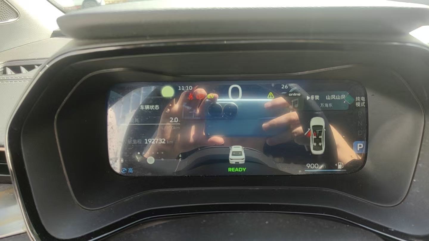2023 car image #8