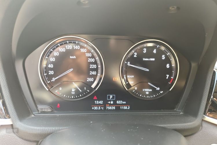 BMW X1 2020 #13 BMW X1 2020 immagine di auto #13