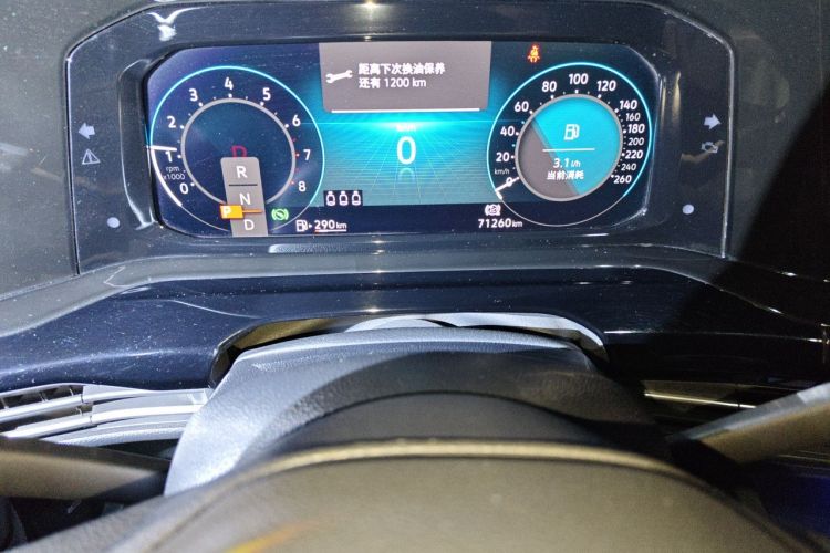 Volkswagen Golf 2022 car image #8