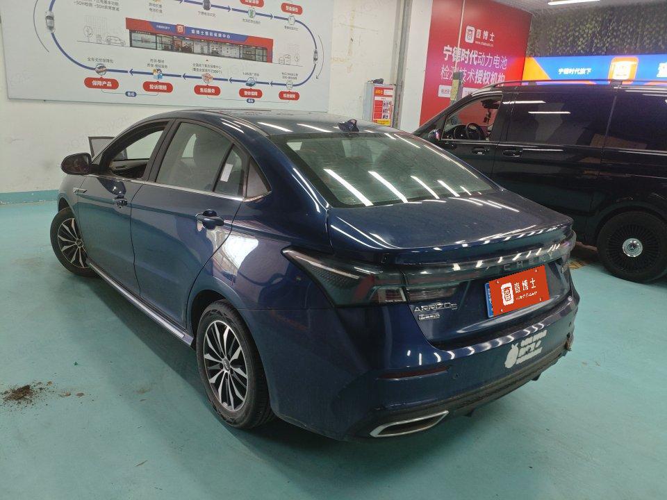 Chery Arrizo 5 Plus 2021 car image #3