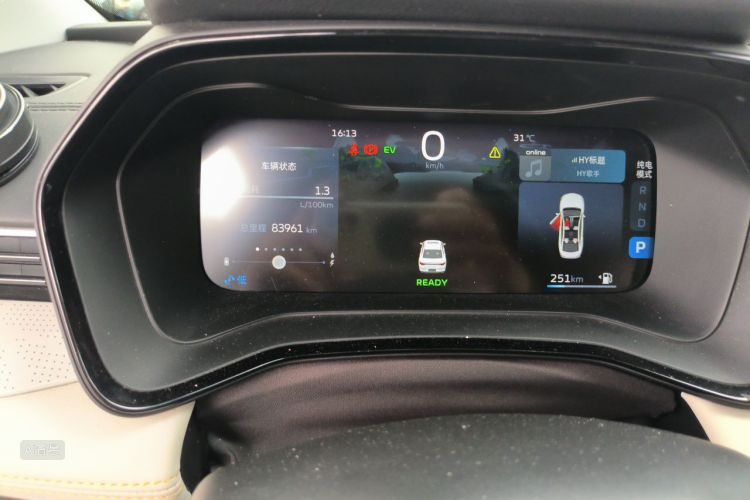 GEELY Emgrand L HiP 2022 صورة سيارة #13