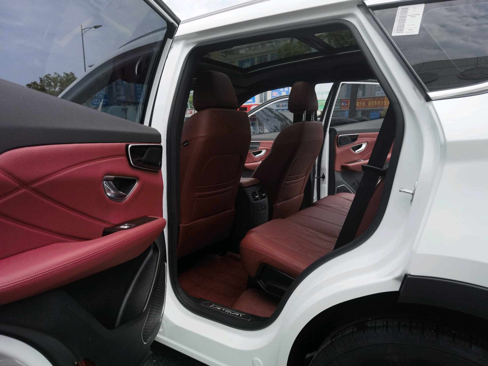 Jetour X70 PLUS 2024 car image #4