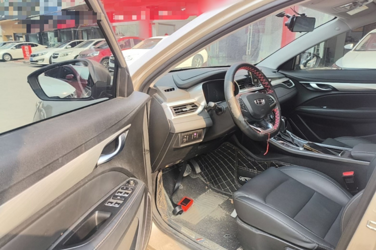 GEELY Emgrand 2020 car image #16