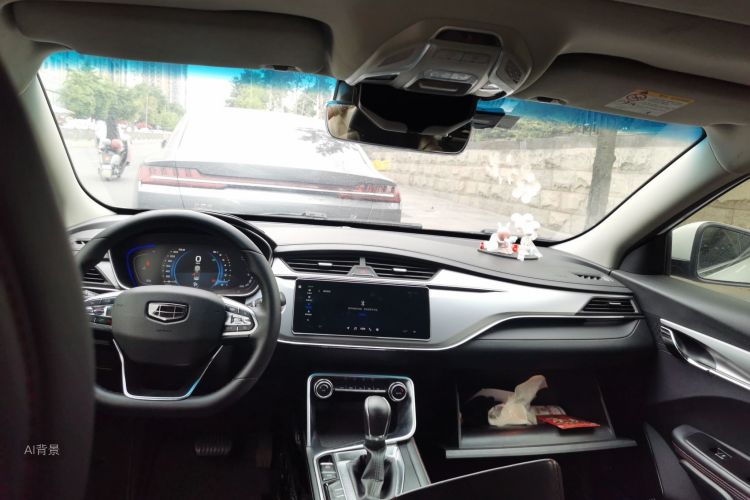 GEELY Binray 2019 #20 GEELY Binray 2019 immagine di auto #20
