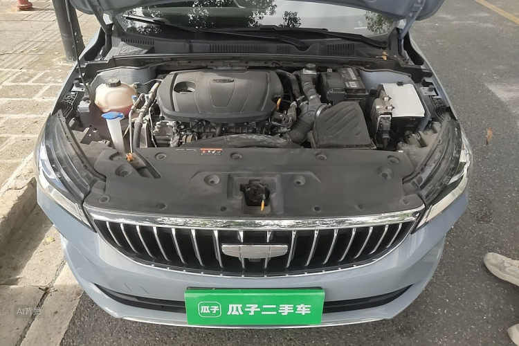 GEELY Emgrand 2024 #22 GEELY Emgrand 2024 car image #22