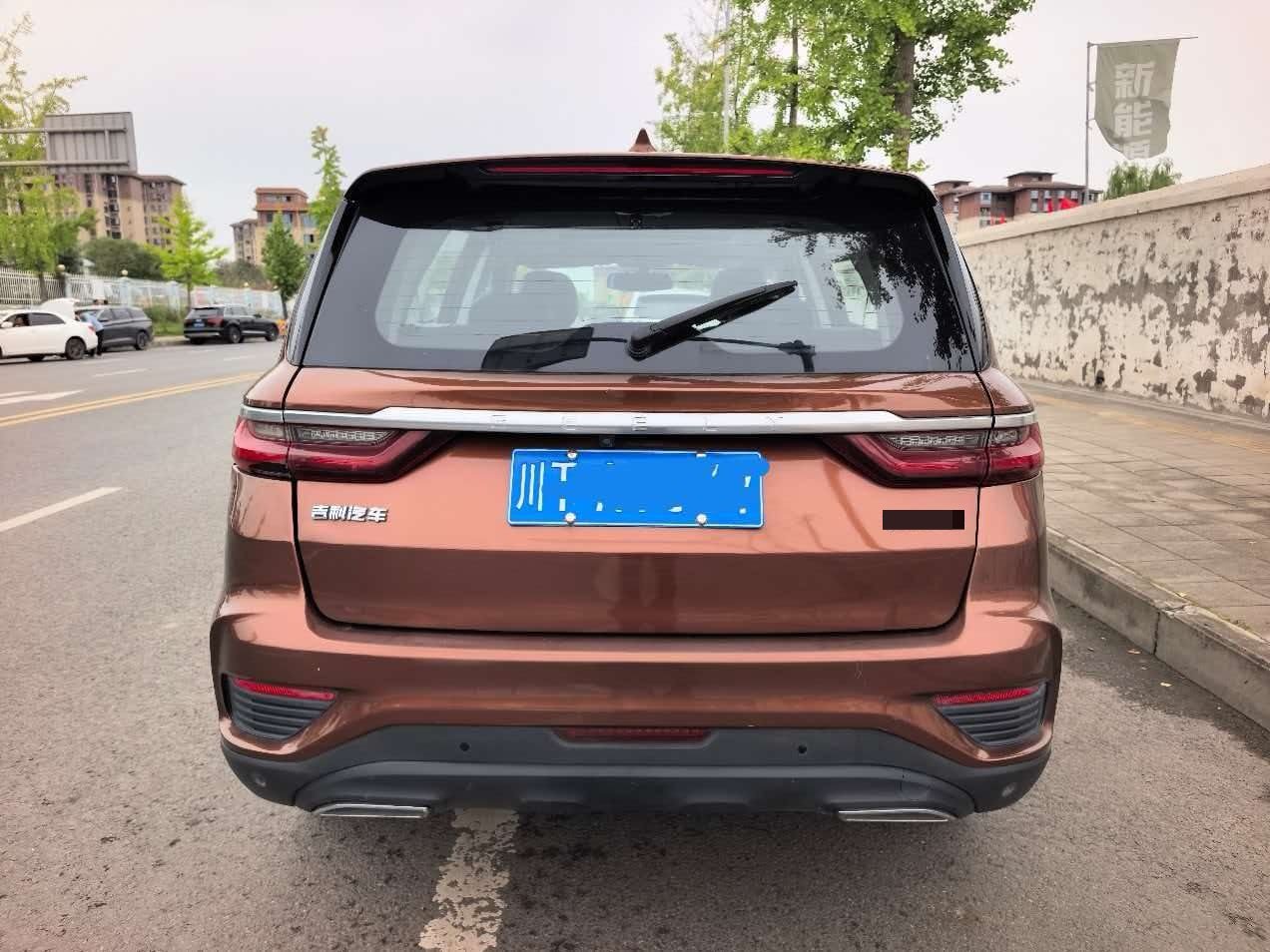 GEELY Vision X6 2020 #5 GEELY Vision X6 2020 car image #5