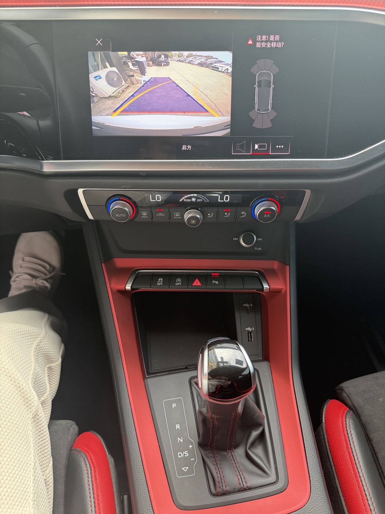 Audi Q3 2020 car image #4