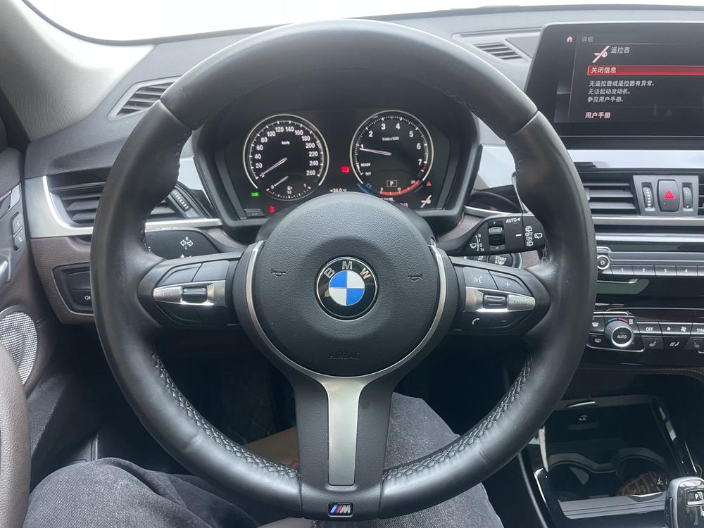 BMW X1 2021 #19 BMW X1 2021 imagen de coche #19