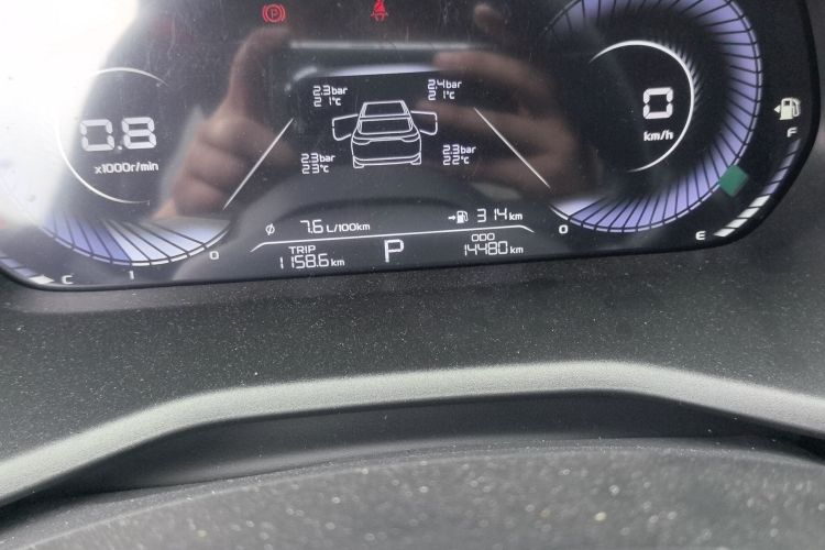 GEELY Emgrand 2024 #8 GEELY Emgrand 2024 car image #8