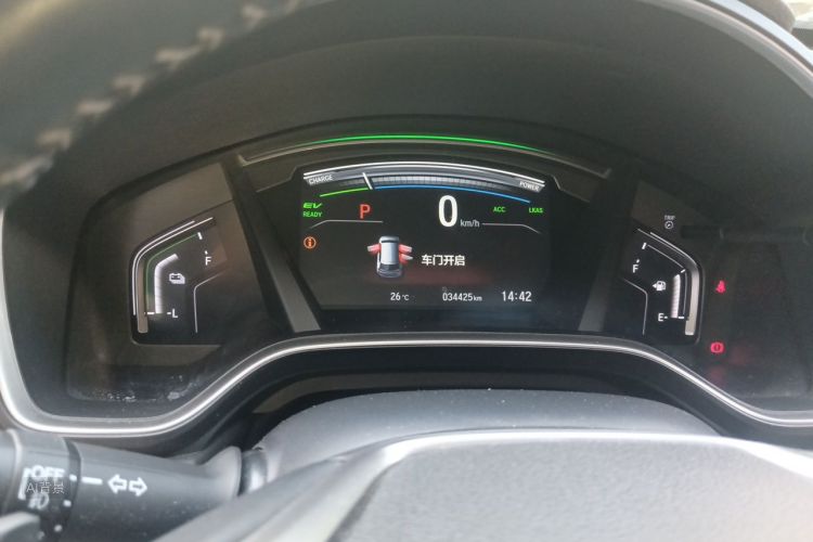 Honda CR-V 2019 #13 Honda CR-V 2019 car image #13