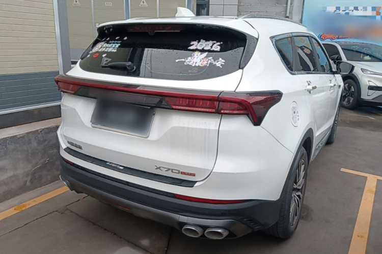 Jetour X70 PLUS 2023 #7 Jetour X70 PLUS 2023 صورة سيارة #7