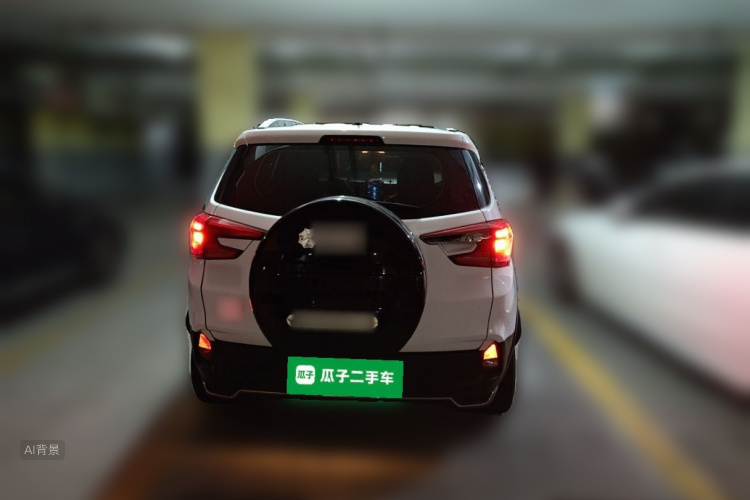 BYD Yuan Pro 2021 #6 BYD Yuan Pro 2021 imagen de coche #6