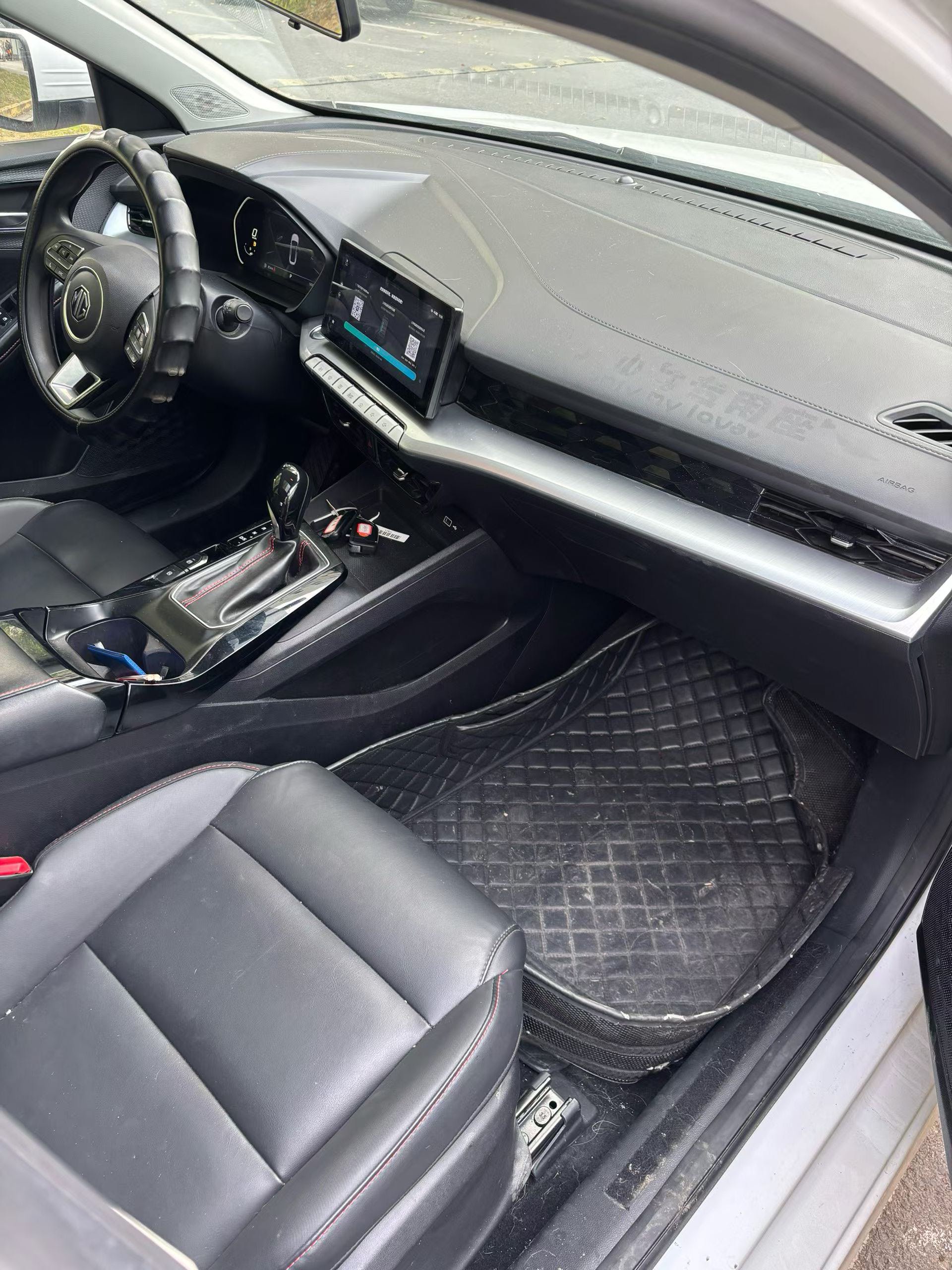 MG 5 2023 image de voiture #7