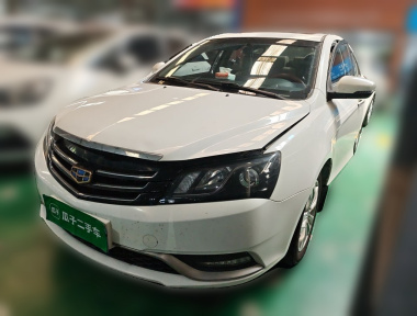 GEELY Emgrand 2015 car image 