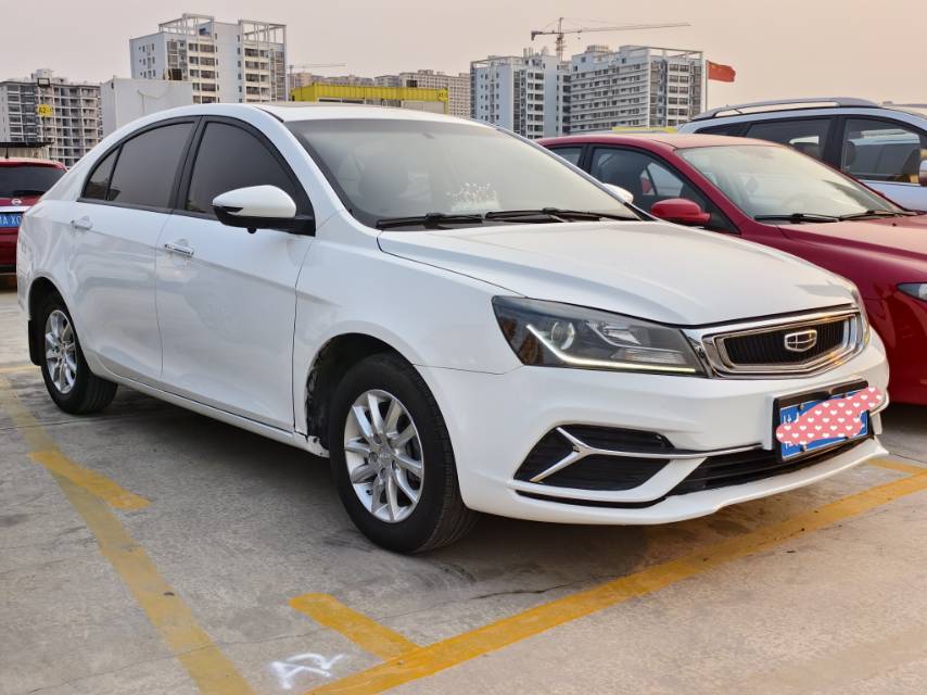 GEELY Emgrand 2020 #5 GEELY Emgrand 2020 car image #5